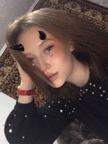 Зиглинда