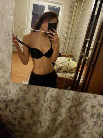 Злата